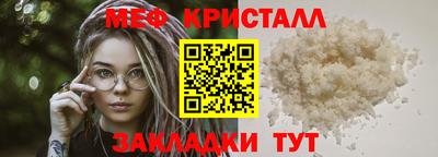 не бодяженный Ливны