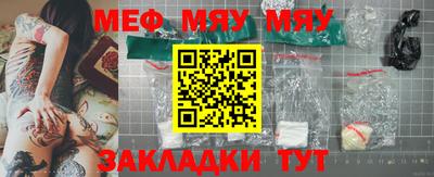 прущий лед Ликино-Дулёво