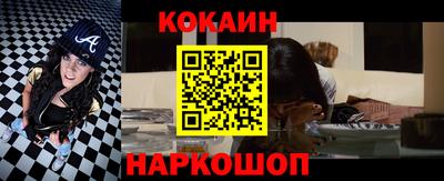 прущий лед Ликино-Дулёво