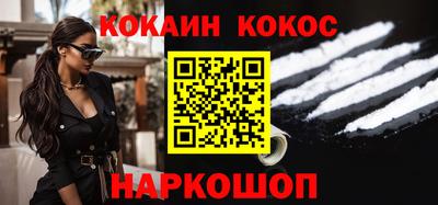 не бодяженный Ливны