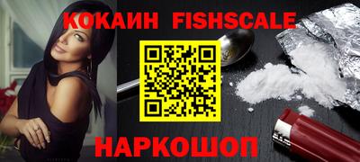 твердый Лесосибирск