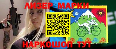 прущий лед Ликино-Дулёво
