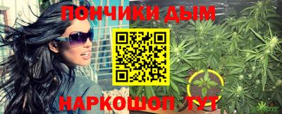 прущий лед Ликино-Дулёво