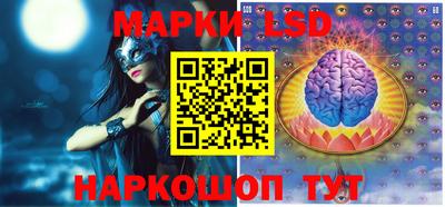 не бодяженный Ливны