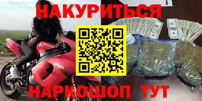 не бодяженный Ливны