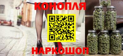 не бодяженный Ливны