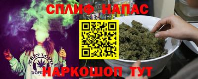 твердый Лесосибирск