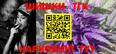 твердый Лесосибирск
