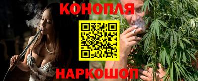 не бодяженный Ливны