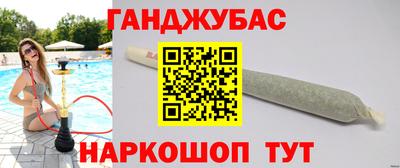 твердый Лесосибирск