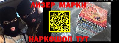 не бодяженный Ливны