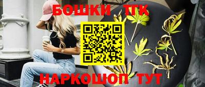 твердый Лесосибирск