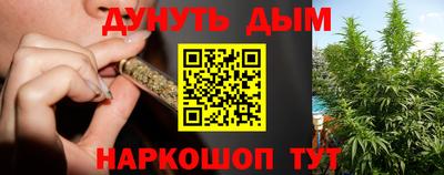 твердый Лесосибирск