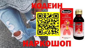 прущий лед Ликино-Дулёво