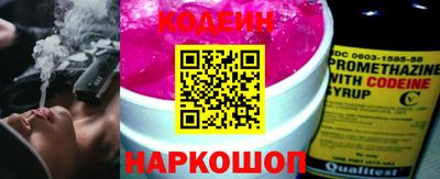 твердый Лесосибирск