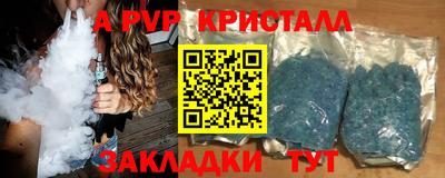 не бодяженный Ливны