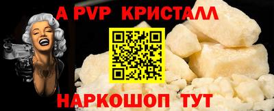 прущий лед Ликино-Дулёво