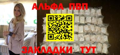 не бодяженный Ливны