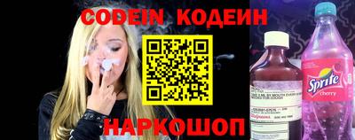 прущий лед Ликино-Дулёво