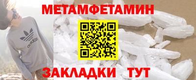 не бодяженный Ливны