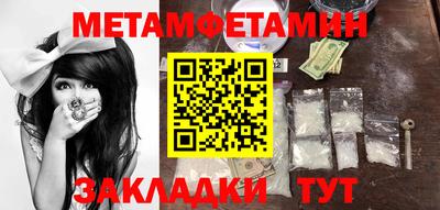 прущий лед Ликино-Дулёво