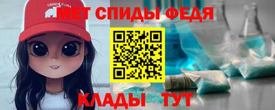 твердый Лесосибирск