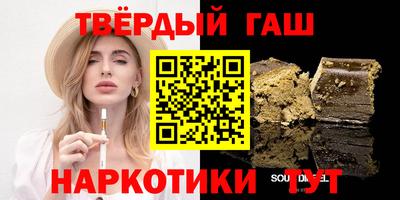 прущий лед Ликино-Дулёво