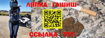 прущий лед Ликино-Дулёво
