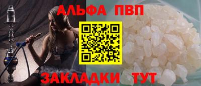 не бодяженный Ливны