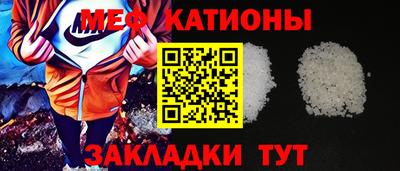 прущий лед Ликино-Дулёво