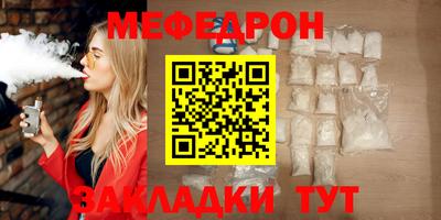 твердый Лесосибирск